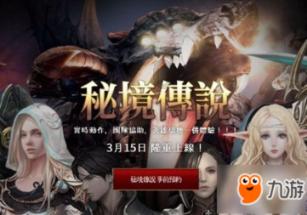 拿破仑：全面战争